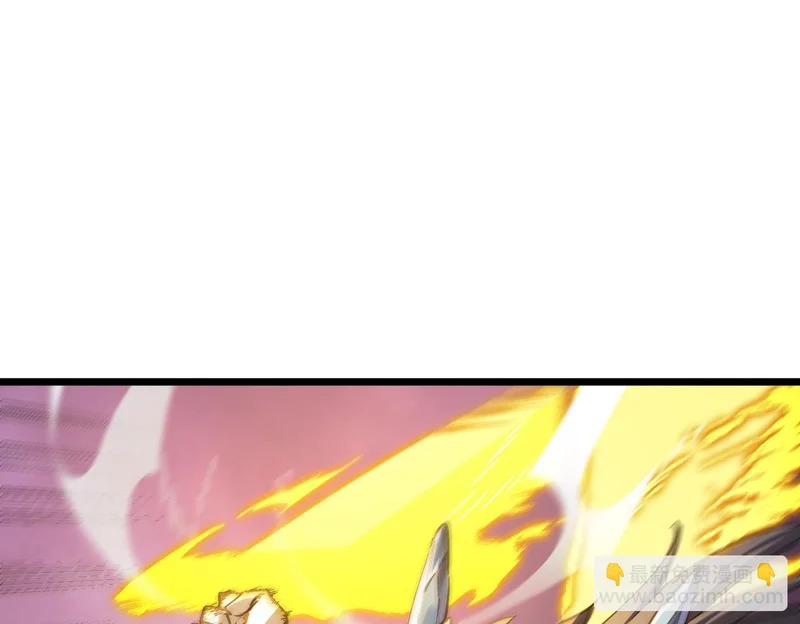 第135话 深渊魔人 第58页