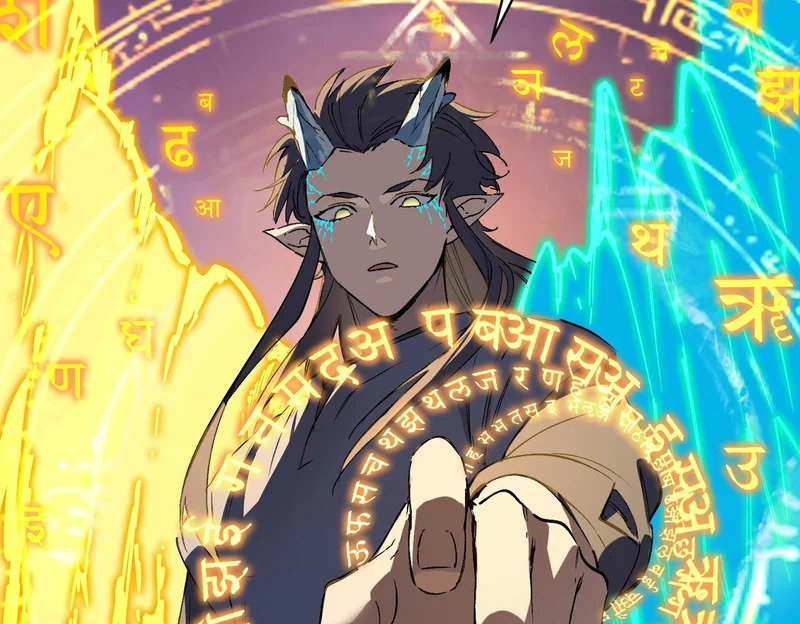 第135话 深渊魔人 第67页