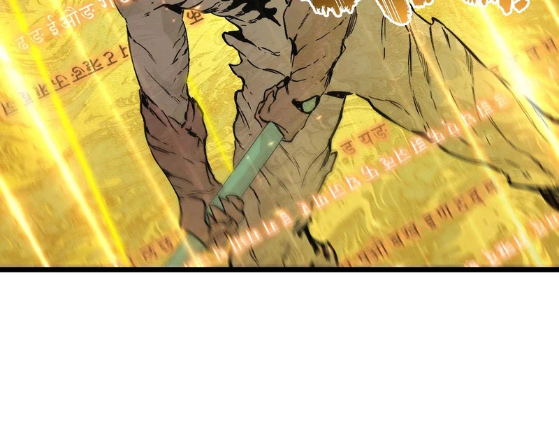 第135话 深渊魔人 第71页