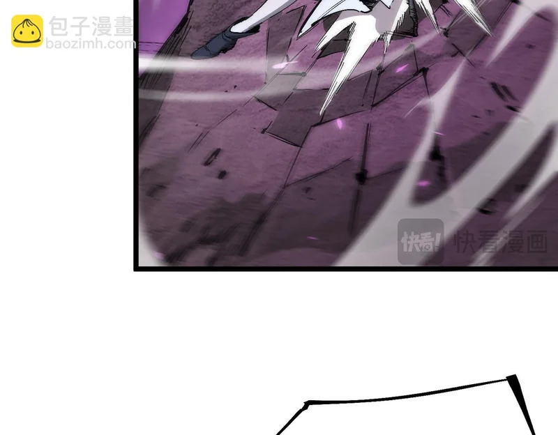 第135话 深渊魔人 第89页