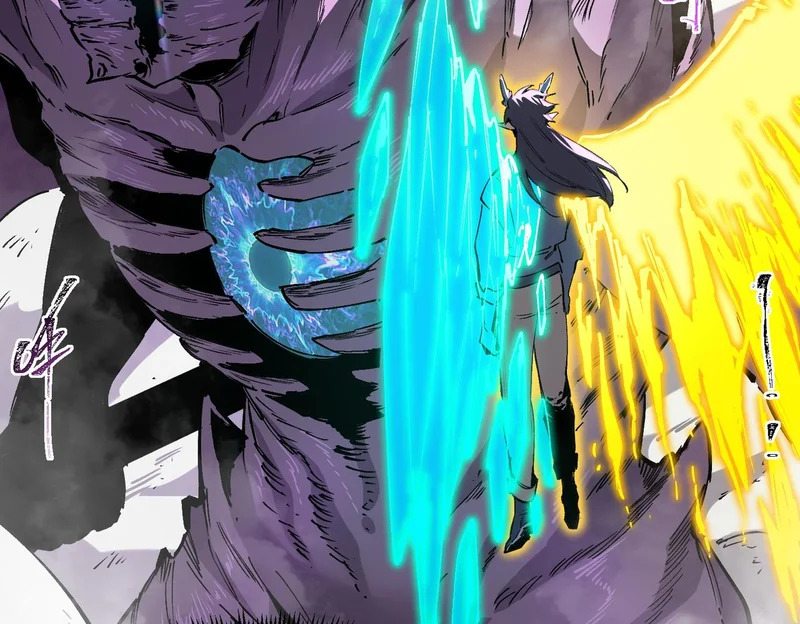 第135话 深渊魔人 第91页