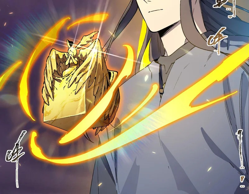 第135话 深渊魔人 第94页