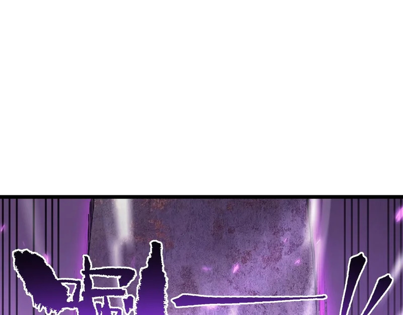 第135话 深渊魔人 第109页