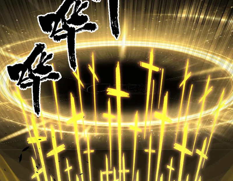 第135话 深渊魔人 第140页