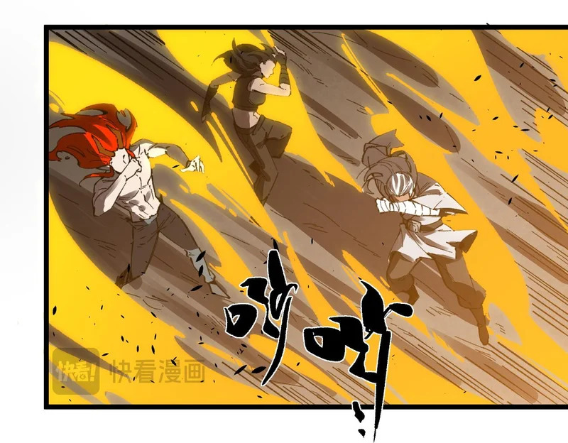 第135话 深渊魔人 第146页