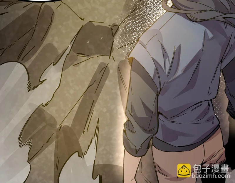 第136话 访问光明神 第12页