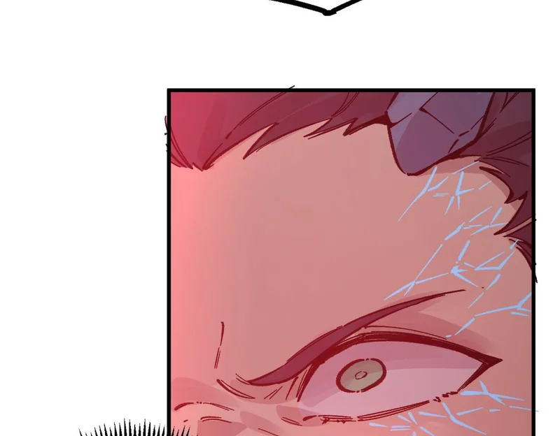 第136话 访问光明神 第16页