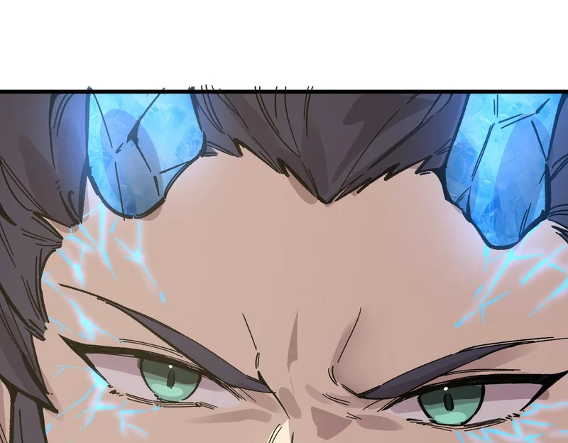 第136话 访问光明神 第25页