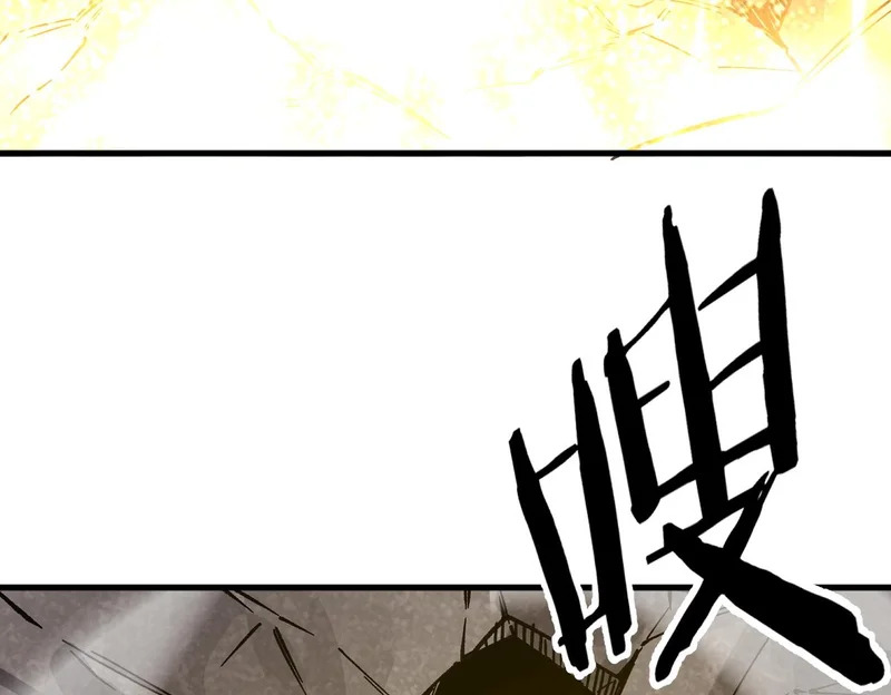 第136话 访问光明神 第31页