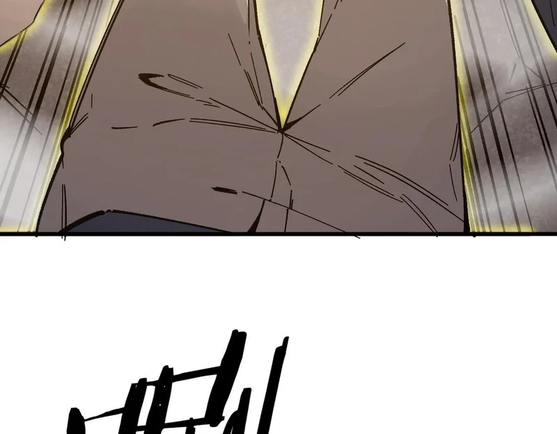 第136话 访问光明神 第34页