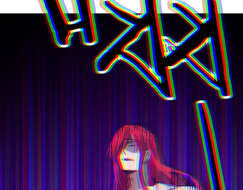 第136话 访问光明神 第40页