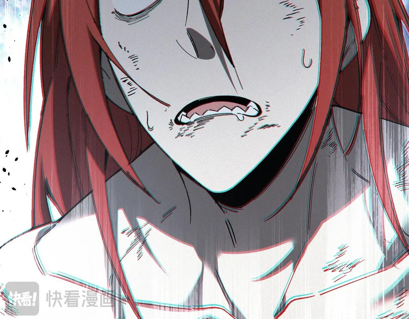 第136话 访问光明神 第45页