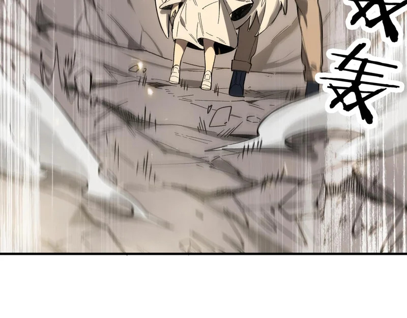 第136话 访问光明神 第70页