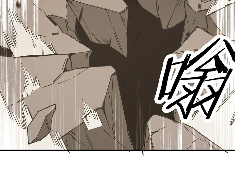第136话 访问光明神 第80页