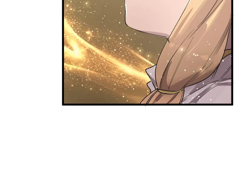 第136话 访问光明神 第84页