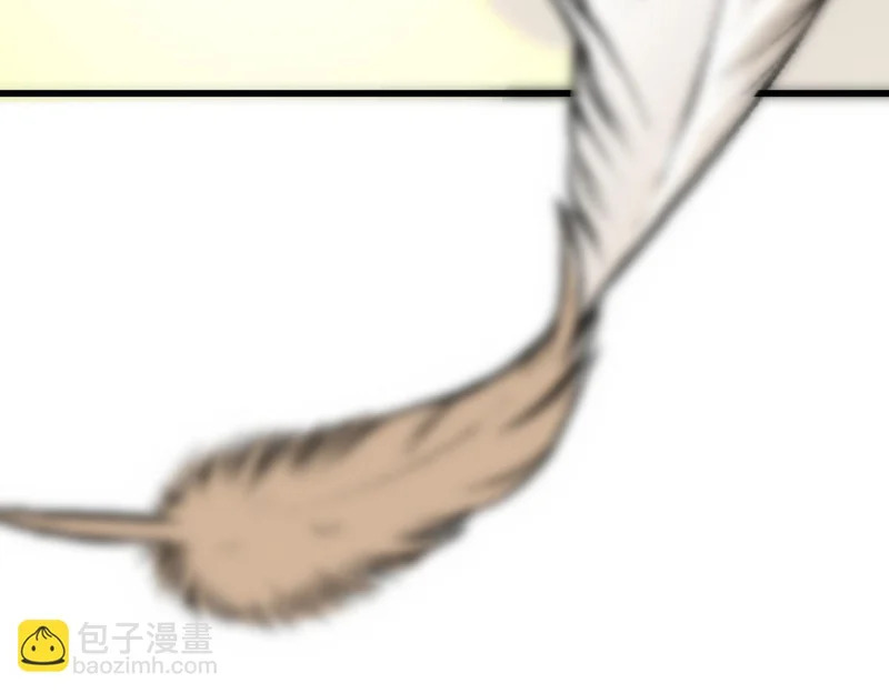第136话 访问光明神 第98页