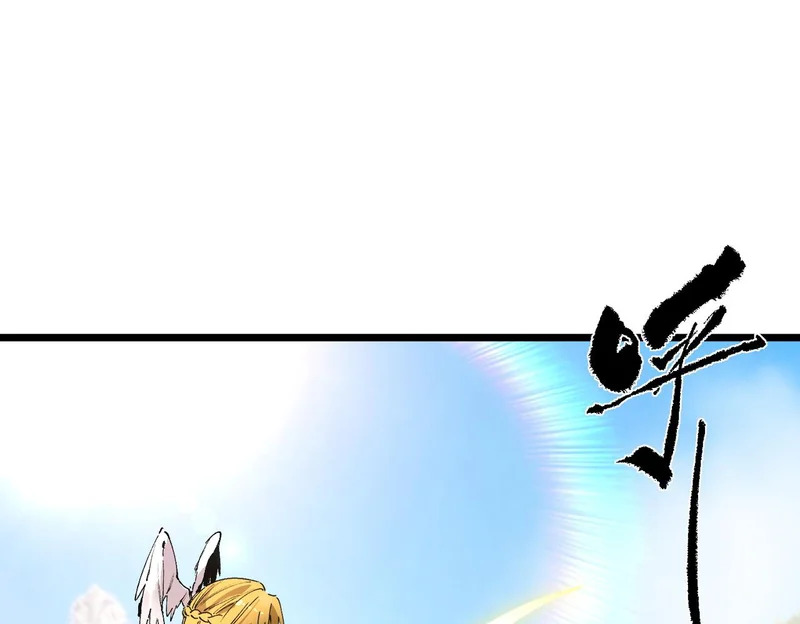 第136话 访问光明神 第120页