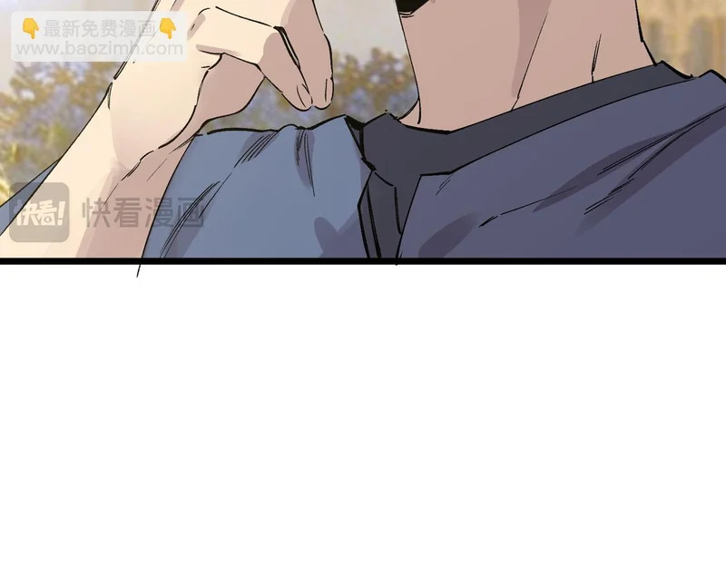 第136话 访问光明神 第132页