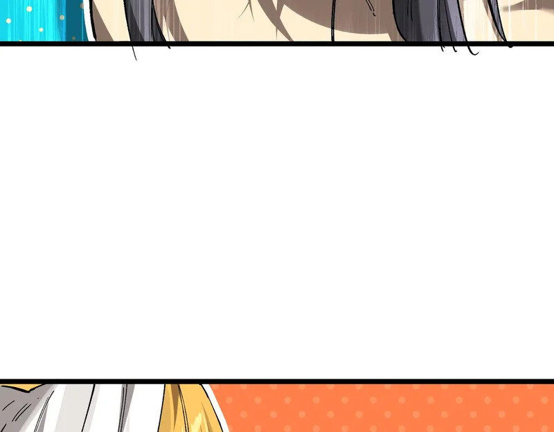 第137话 第52页