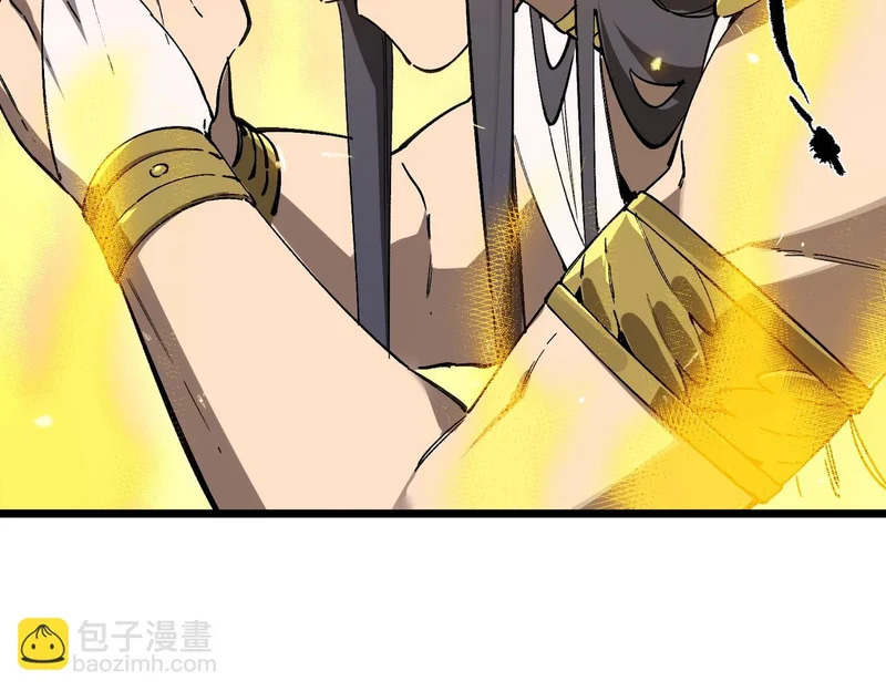 第137话 第63页