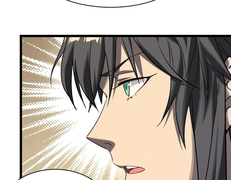 第137话 第108页