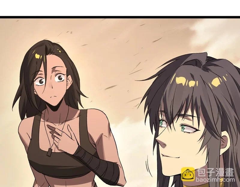 第137话 第153页