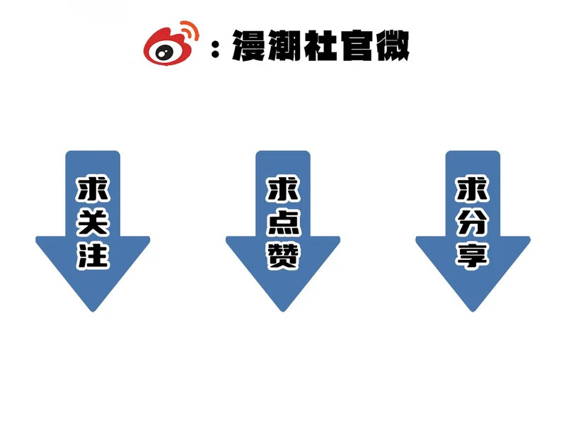 第137话 第183页
