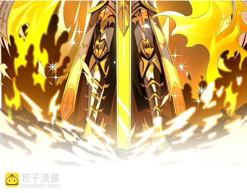 第137话 神恩洗礼 第2页