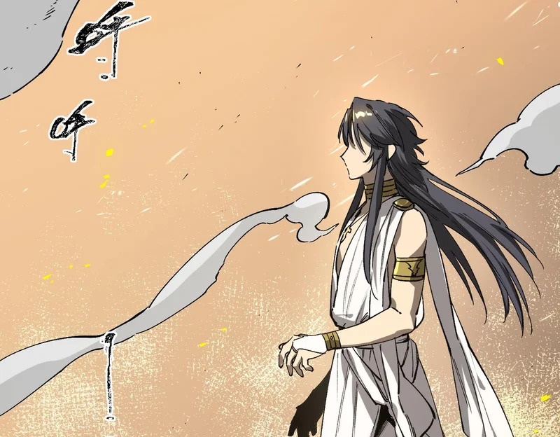第137话 神恩洗礼 第52页