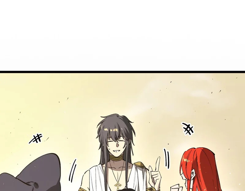 第137话 神恩洗礼 第69页