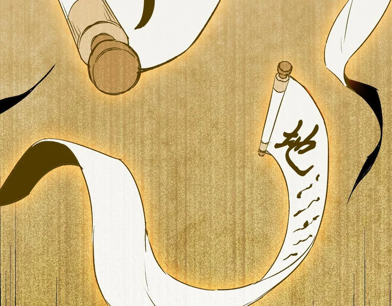 第137话 神恩洗礼 第98页