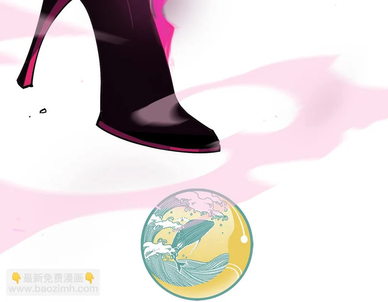 第137话 神恩洗礼 第169页