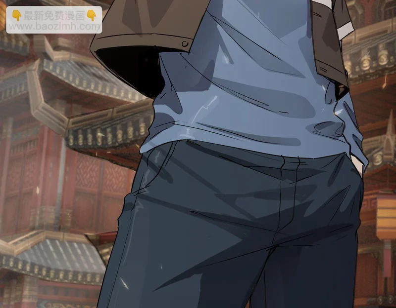 第138话 进入升星台（上） 第15页