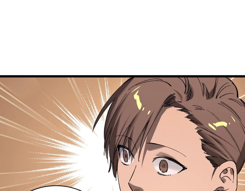 第138话 进入升星台（上） 第47页