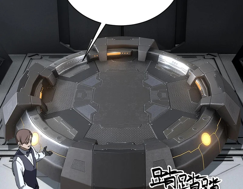 第138话 进入升星台（上） 第73页