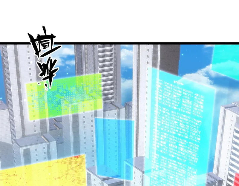 第138话 进入升星台（上） 第91页