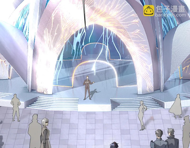 第138话 进入升星台（上） 第116页