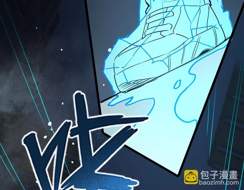 第138话 进入升星台（上） 第176页