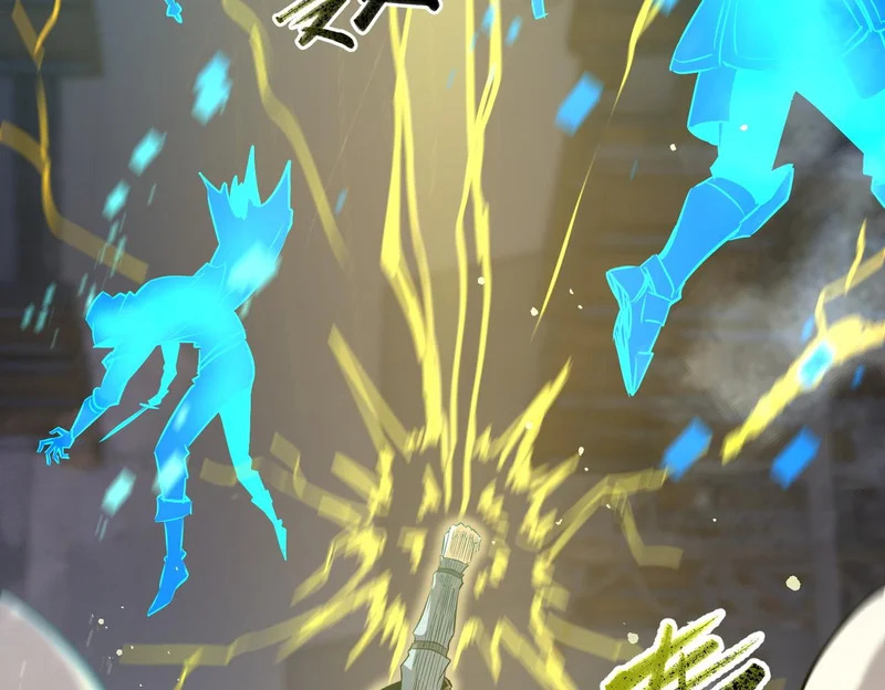 第139话 进入升星台（中） 第17页