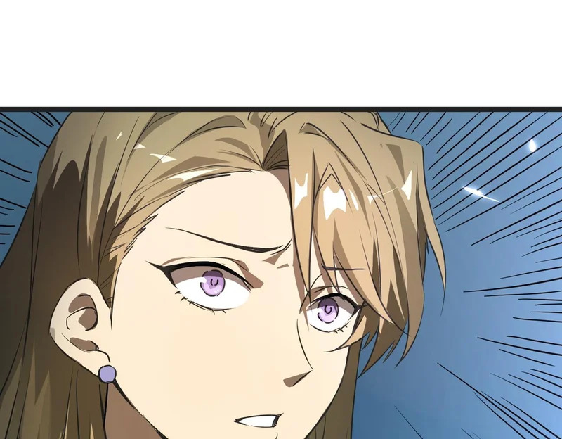 第139话 进入升星台（中） 第36页