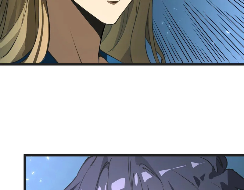 第139话 进入升星台（中） 第37页