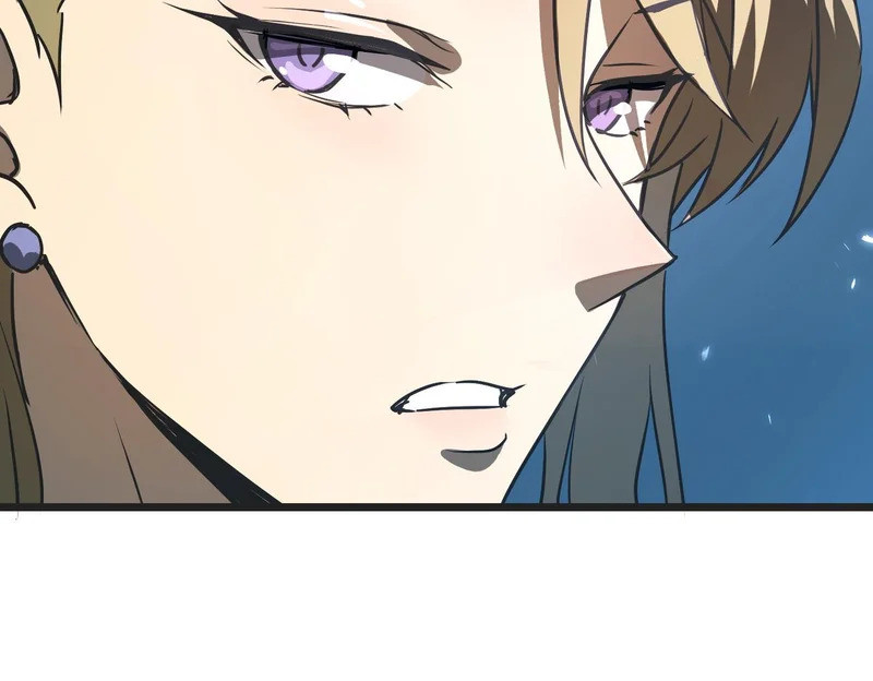 第139话 进入升星台（中） 第48页