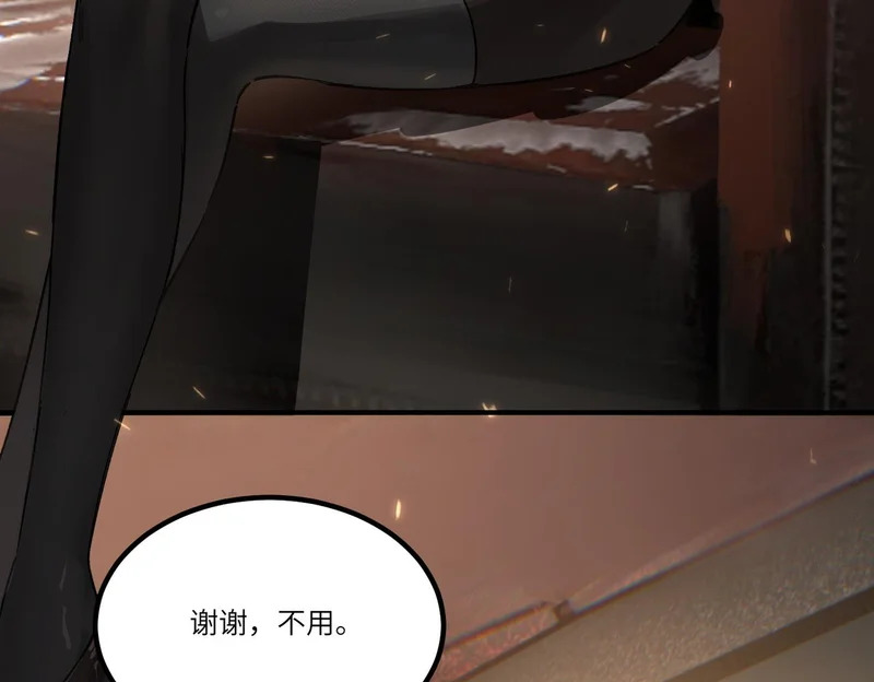 第139话 进入升星台（中） 第65页