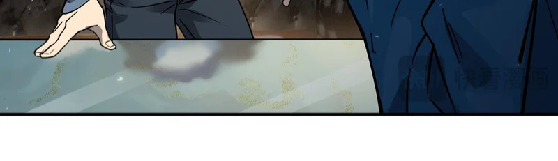 第139话 进入升星台（中） 第111页