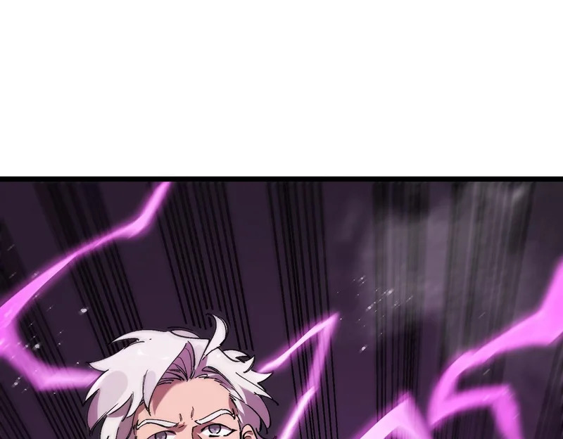第140话 进入升星台（下） 第27页