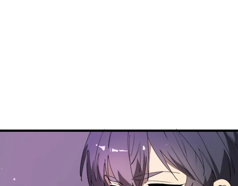 第140话 进入升星台（下） 第30页