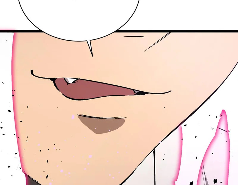 第140话 进入升星台（下） 第39页