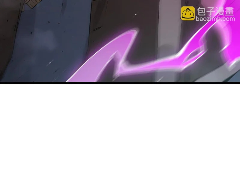 第140话 进入升星台（下） 第61页