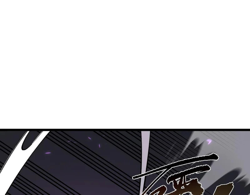 第140话 进入升星台（下） 第70页