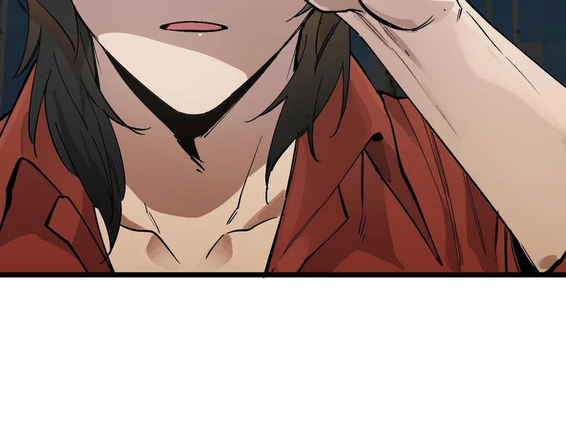 第140话 进入升星台（下） 第89页